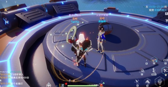 《幻塔》难度三双头犬打法技巧分享