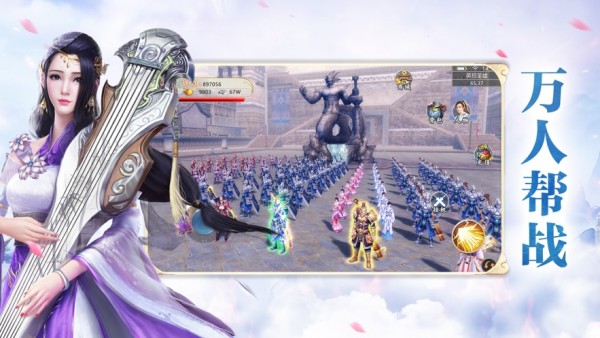 混沌起源之剑魂世界截图