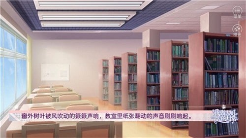 我做大姐大的日常截图