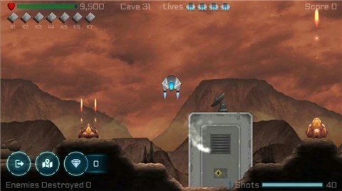 流浪火星战截图