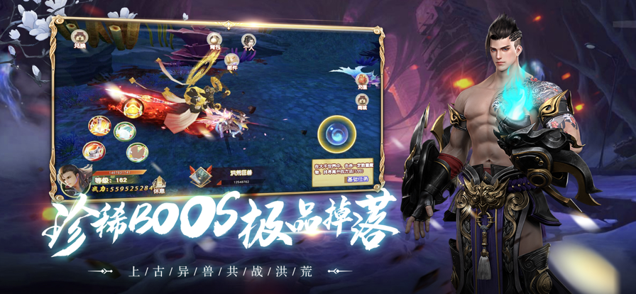 锦衣寒刀风云明月夜截图