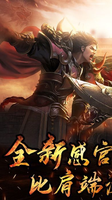 8KM浮屠神器截图