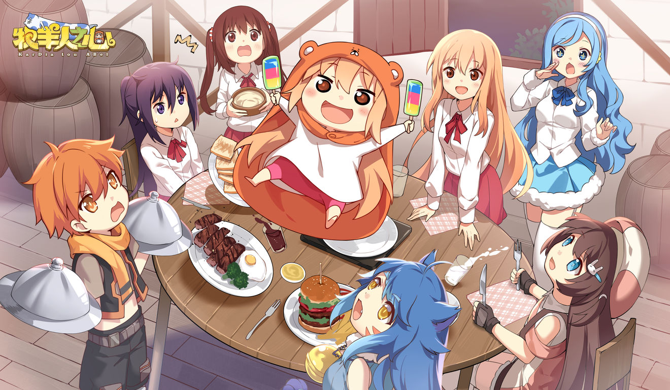 《牧羊人之心》干物妹小埋联动时间一览