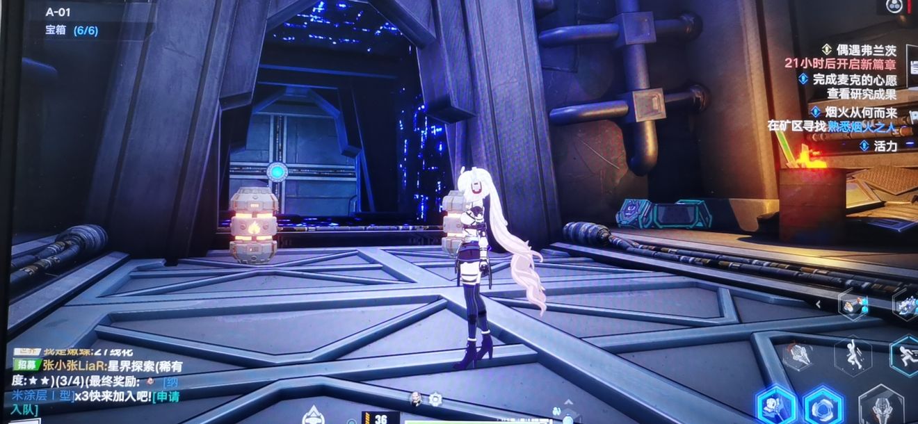 幻塔困难A-01宝箱在哪 困难A01宝箱地点大全