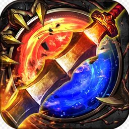 网通精品合击传奇