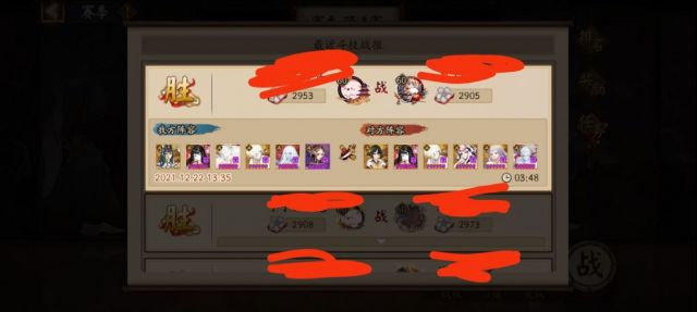 《阴阳师》鱼塘面因帝打冲浪心得分享