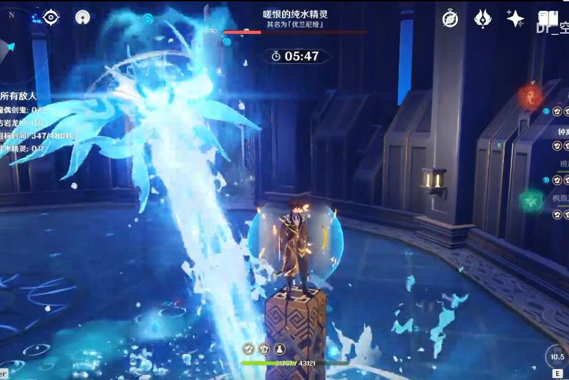 《原神》2.3纯水精灵打法技巧分享