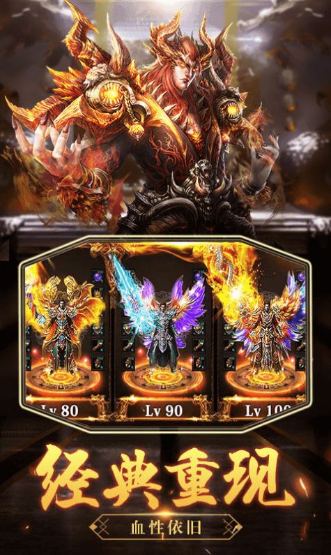 沙城之战hd截图