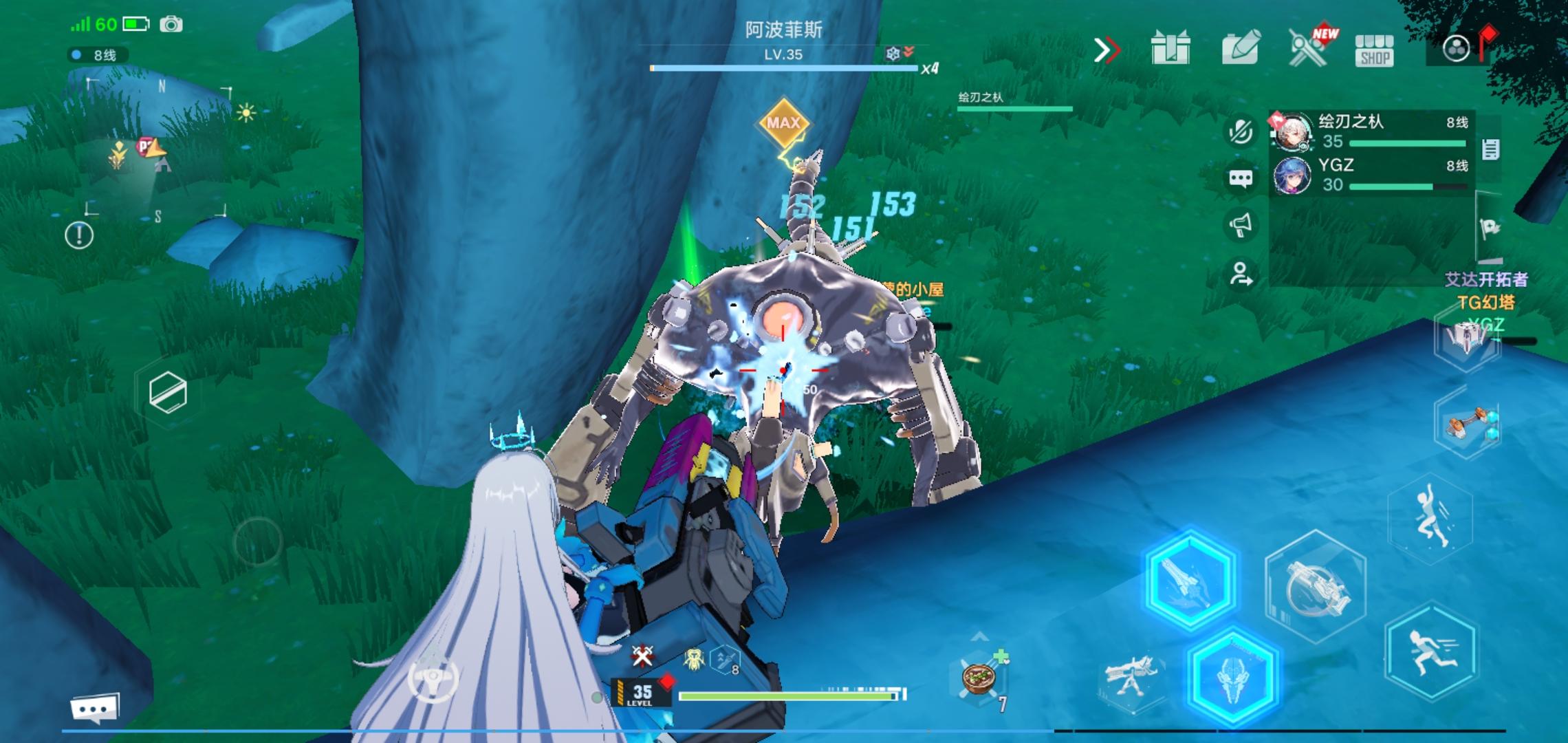 《幻塔》大地撕裂者卡位打法讲解