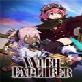 Witch Explorer
