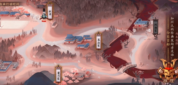 阴阳师知川久的祭典发起者是谁 灵识追凶知川久的祭典发起者答案详解