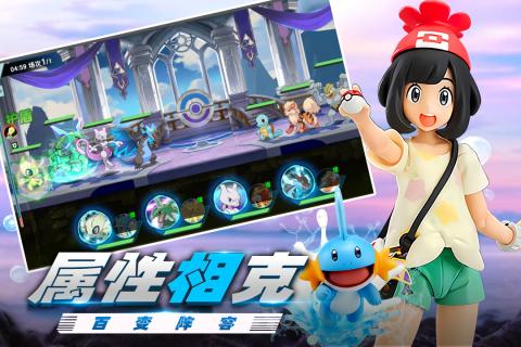 丛林鸟大冒险宝贝原生截图