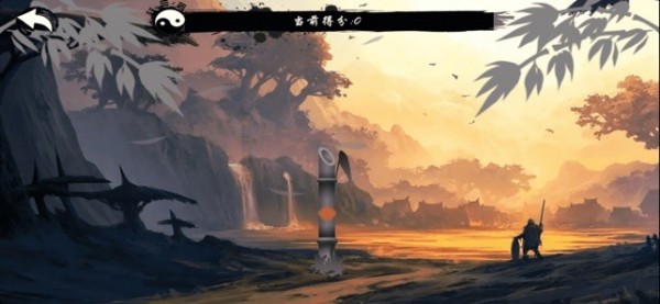 昆仑飞仙传截图