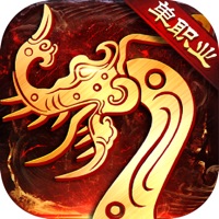 红月战神经典传世