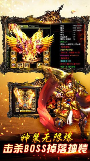 麒麟忘忧218w截图