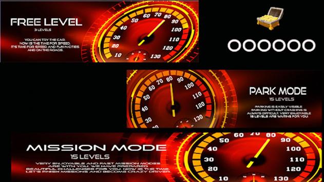 汽车驾驶模拟器21截图