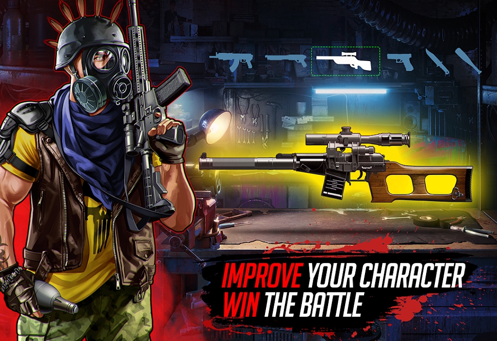 疯狗18斗士帮派竞技截图