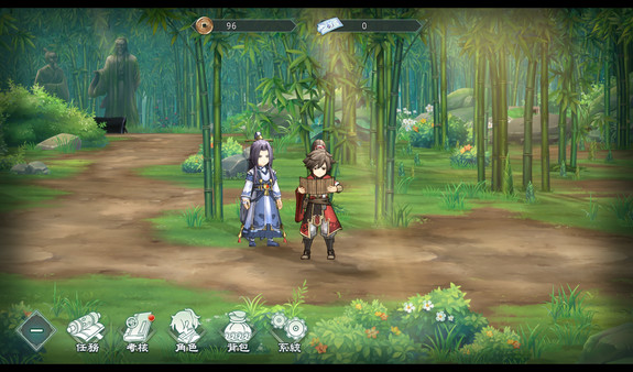 幻想三国志天元异事录截图