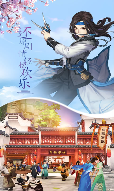 太上道书录截图