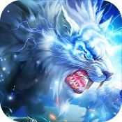 圣天传奇冰雪2022