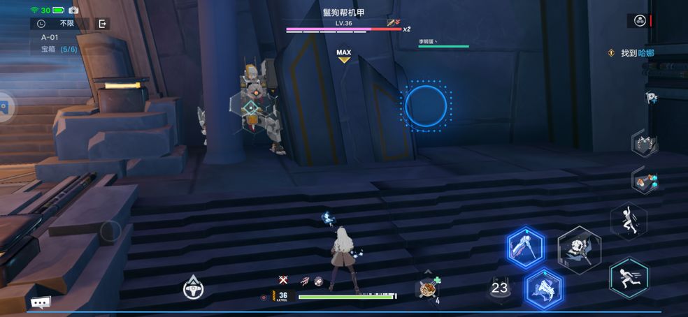 幻塔A-1困难BOSS怎么打 困难A-1BOSS通关打法详解