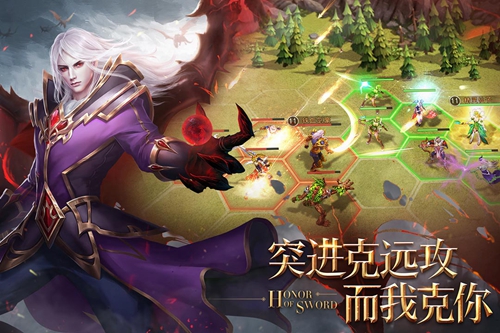 武侠之玉面剑仙ol截图