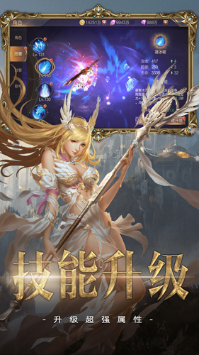 海上牧云记截图