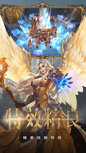 海上牧云记截图