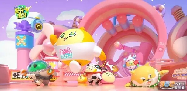 《蛋仔派对》皇冠获取途径一览