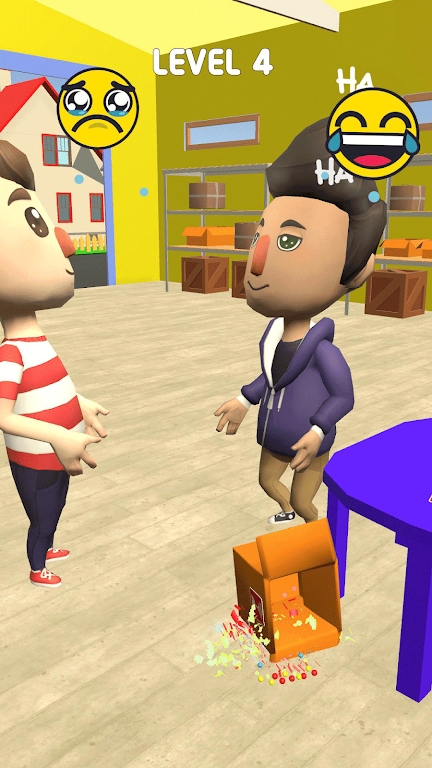 货运办公室截图