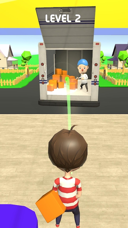 货运办公室截图