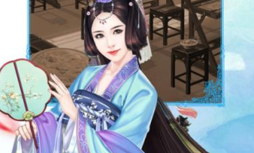 宠妃来了