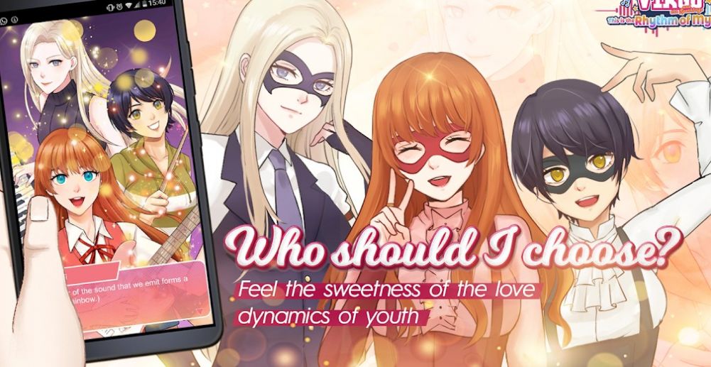 维歌的闪烁截图