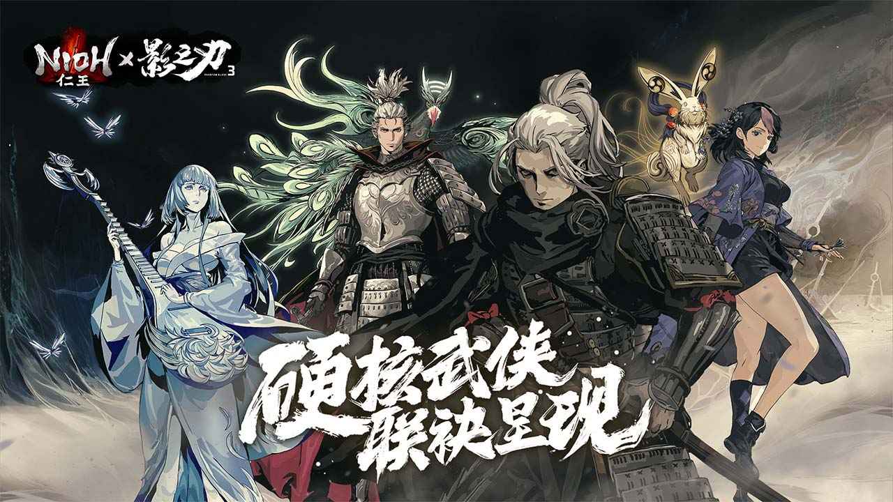 青云仙尊传截图