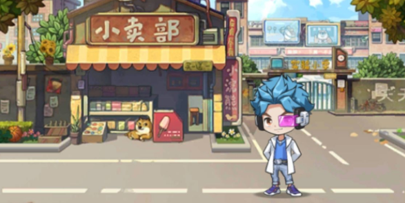 《小浣熊百将传》小X线索任务流程分享