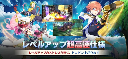 阿凡贝尔战记截图