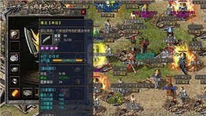 裁决热血传奇截图