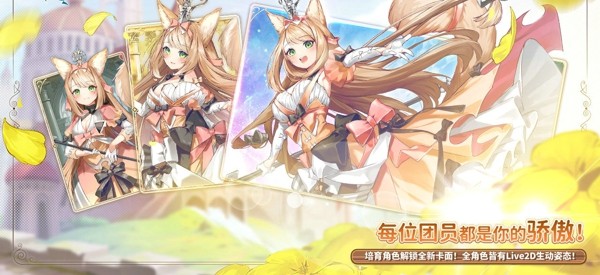 传颂之物给逝者的安眠曲截图