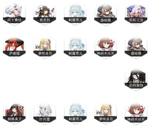 《灵魂潮汐》贝茜布魔域阵容搭配分享