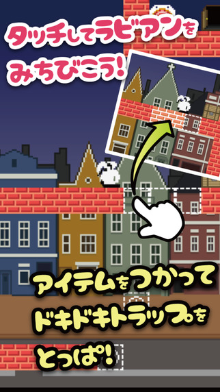 墓地守卫者截图