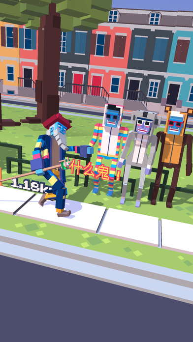 小机器人救魔法师截图