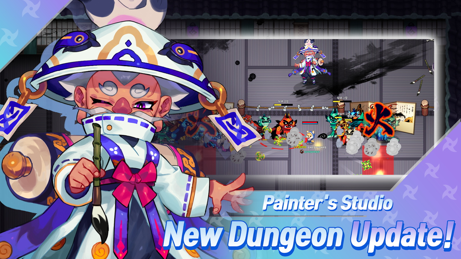 忍者英雄地牢截图