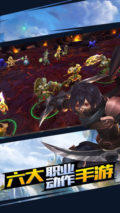 猎魂之冒险迷岛截图