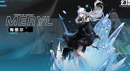 《幻塔》全武器拟态属性一览