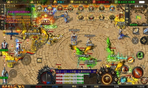 冰雨裁决攻速截图