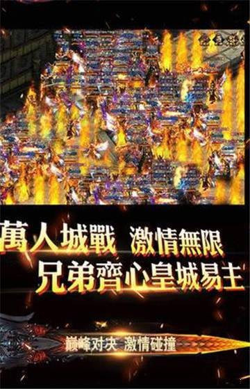 复古我本沉默截图