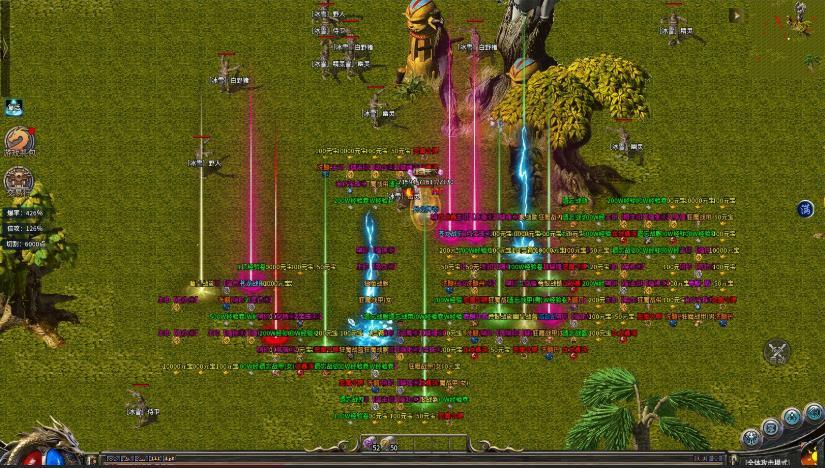 卧龙传奇冰雪截图