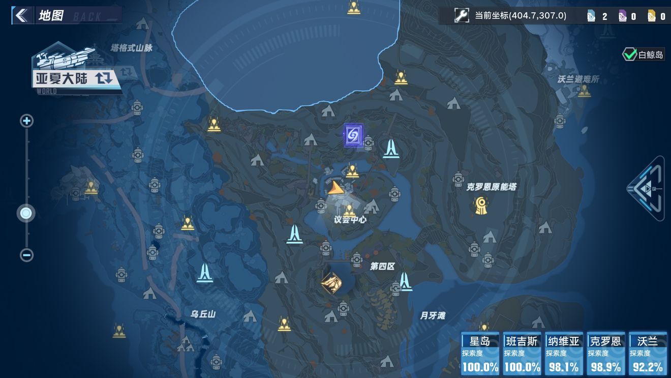 幻塔书信方舟支线任务在哪接取 书信方舟支线任务领取地点详解