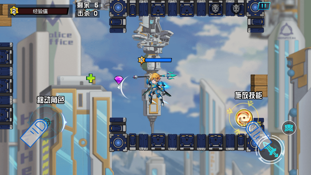 改造英雄竞技对决截图