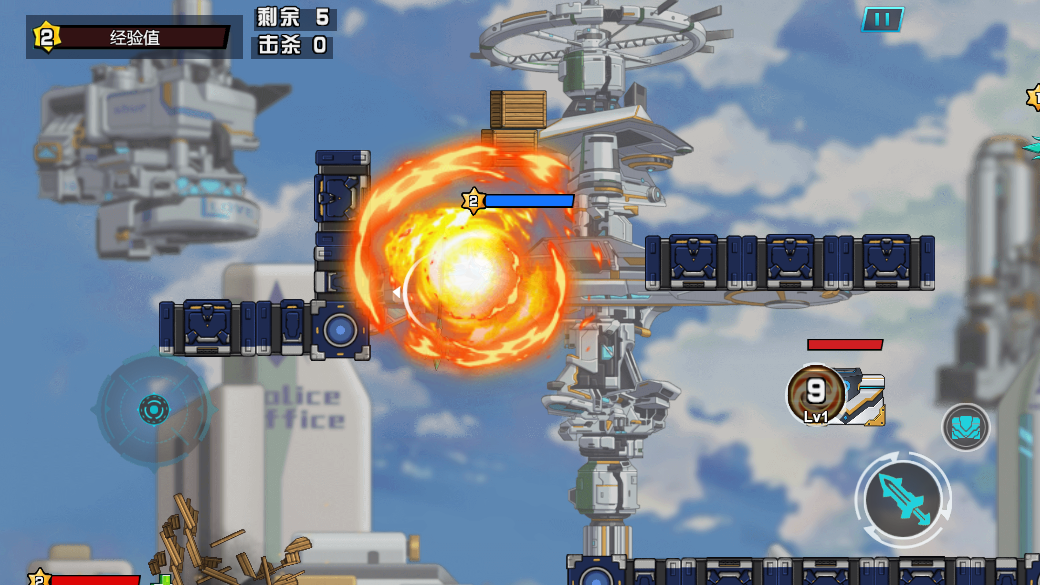 改造英雄竞技对决截图